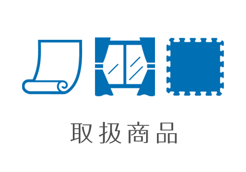 株式会社 尾石